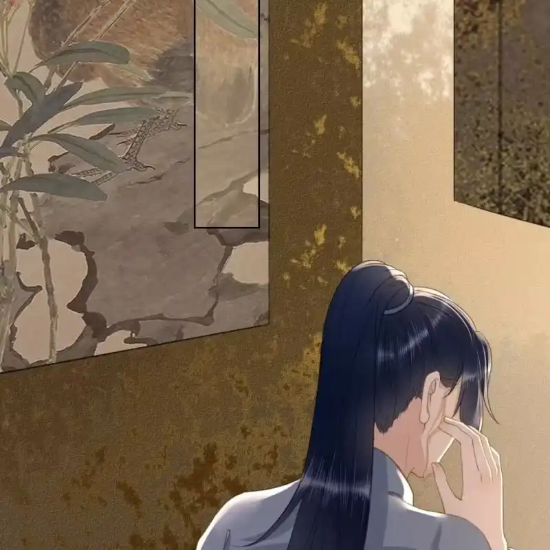 《王的宠妃》第144话 林一，代号一 第19页
