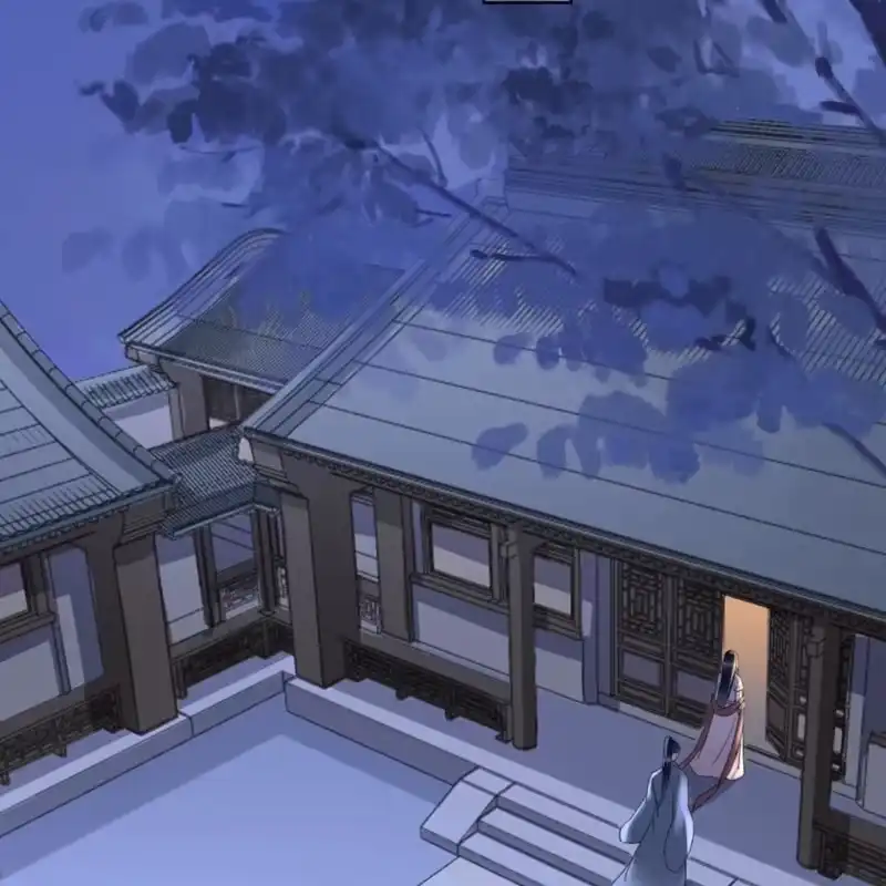 《王的宠妃》第145话 一见钟情？ 第4页