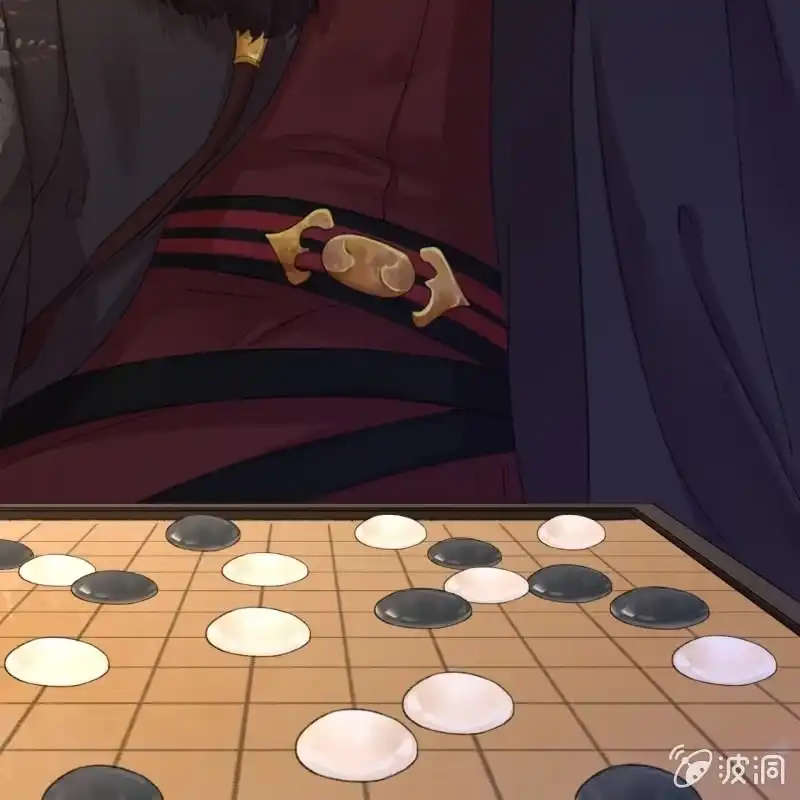《王的宠妃》第145话 一见钟情？ 第41页