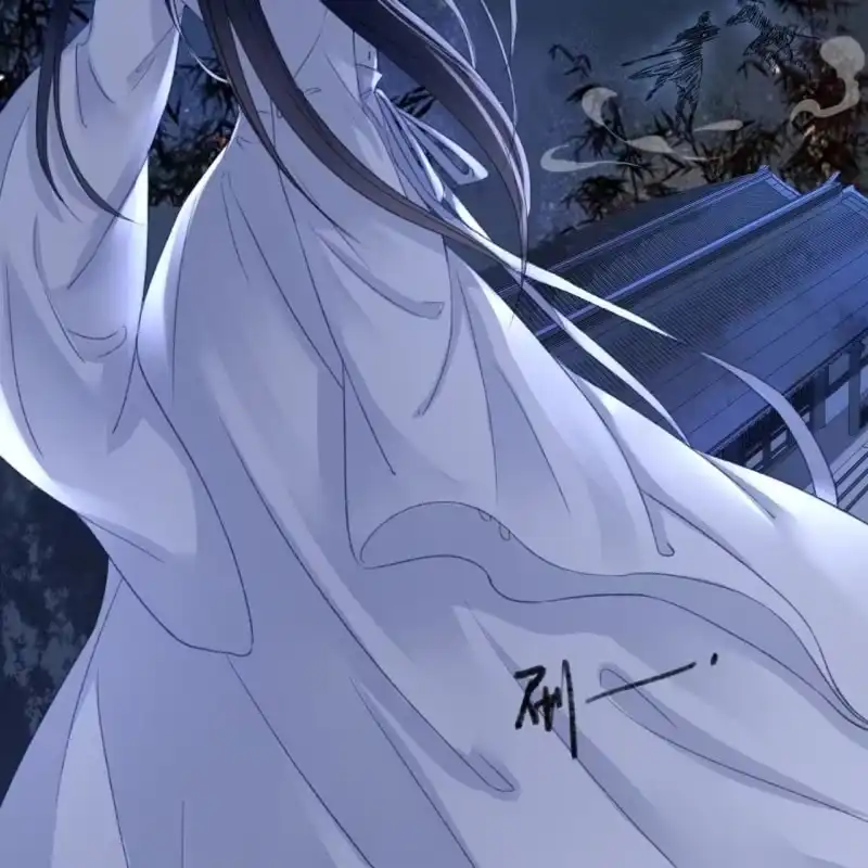 《王的宠妃》第146话 暗夜追踪 第15页