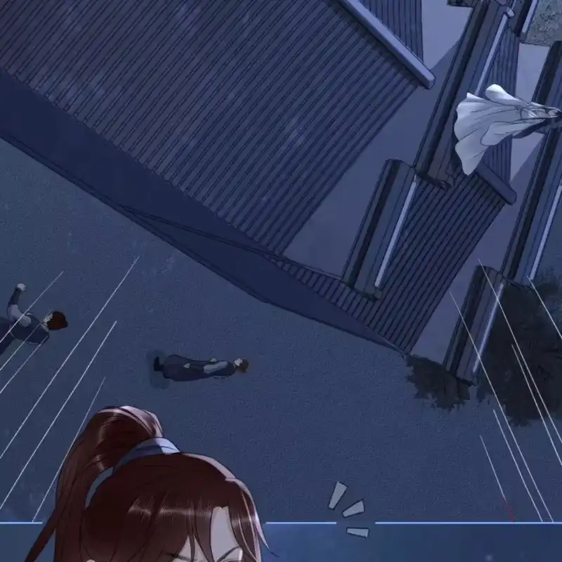 《王的宠妃》第146话 暗夜追踪 第22页