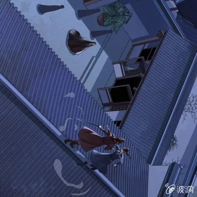 《王的宠妃》第146话 暗夜追踪 第21页