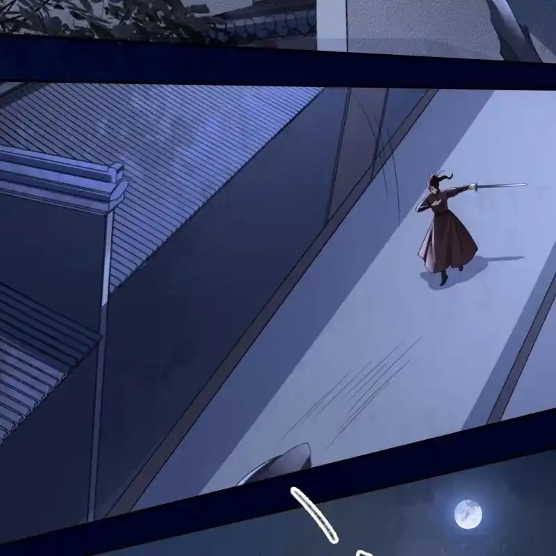 《王的宠妃》第146话 暗夜追踪 第32页