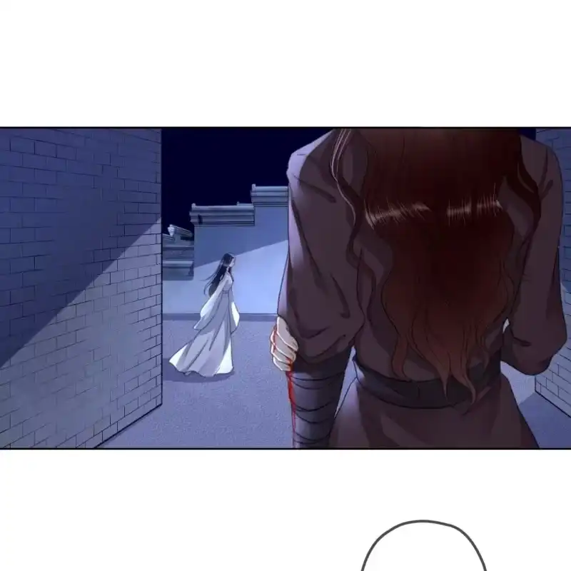 《王的宠妃》第147话 跟我走！ 第11页