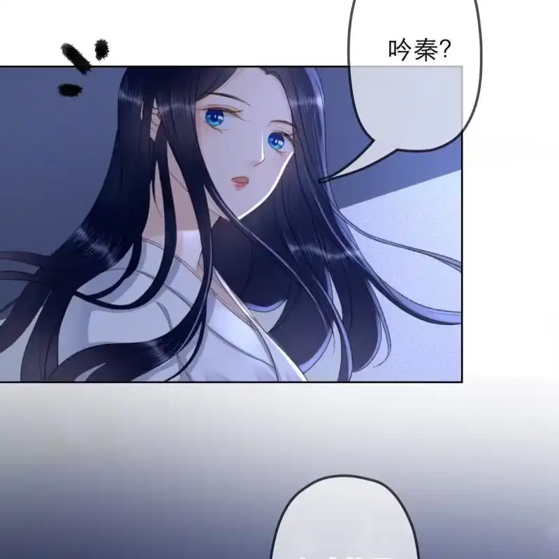 《王的宠妃》第147话 跟我走！ 第12页