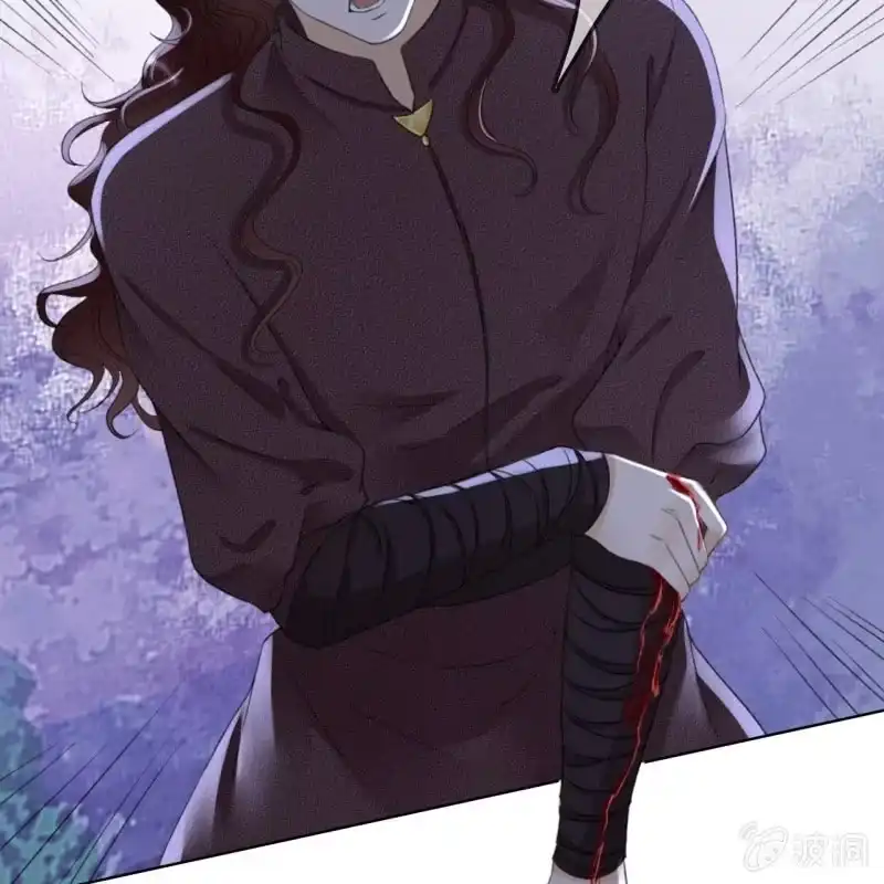 《王的宠妃》第147话 跟我走！ 第9页