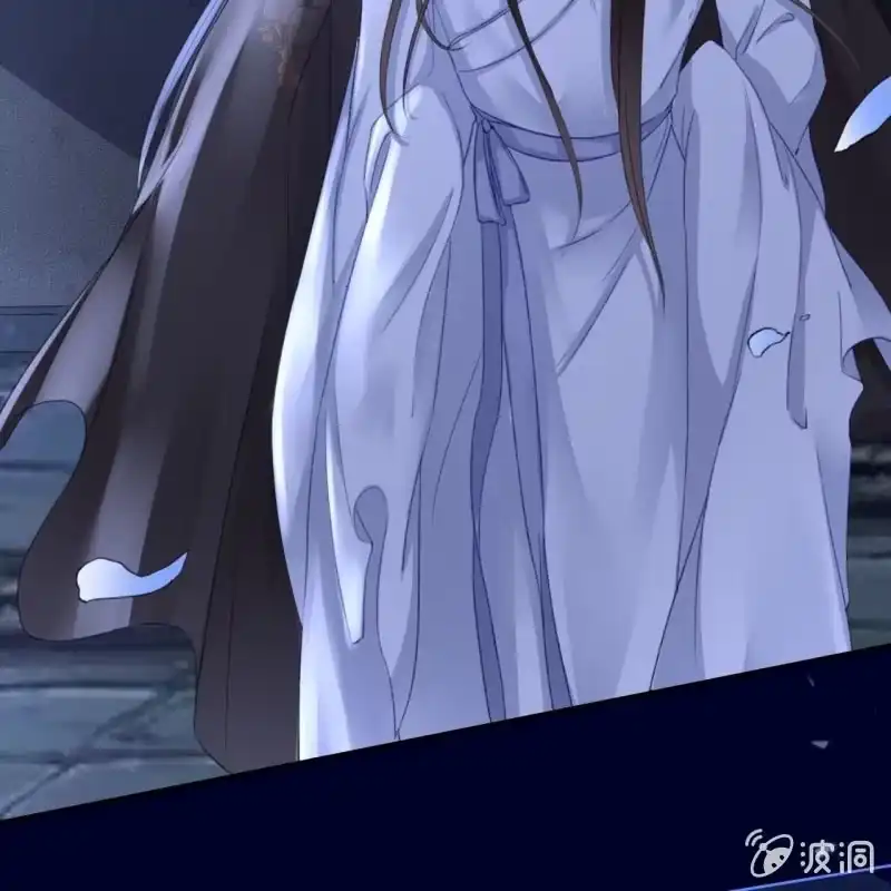 《王的宠妃》第148话 自己的夫人不能扔 第21页