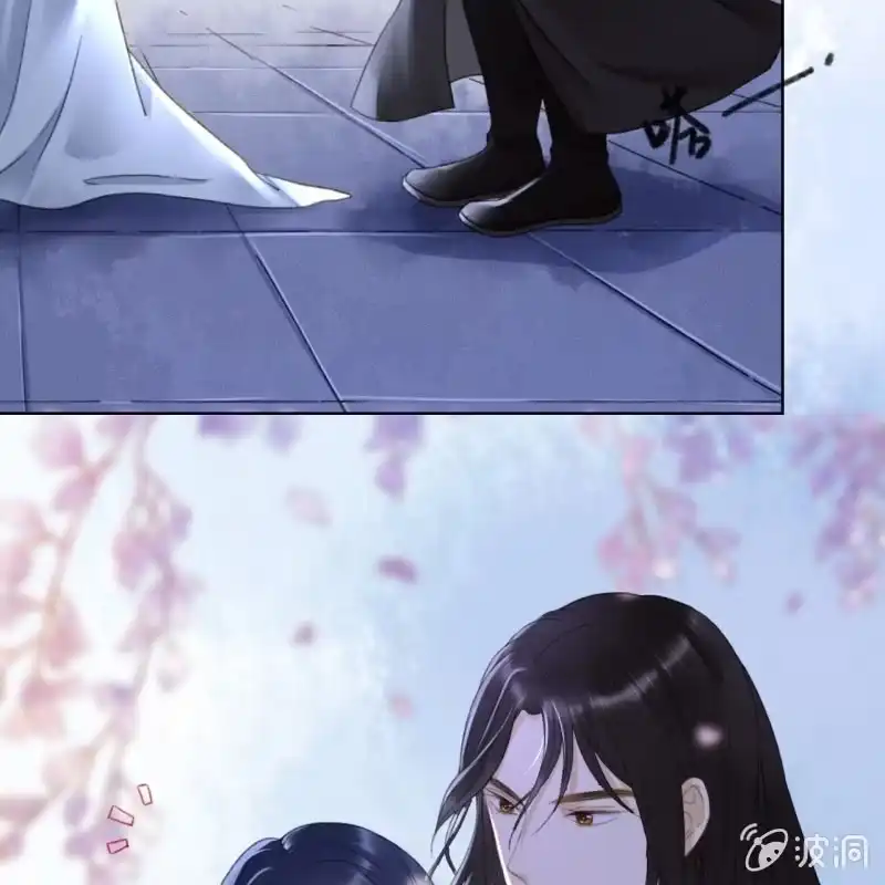 《王的宠妃》第148话 自己的夫人不能扔 第5页