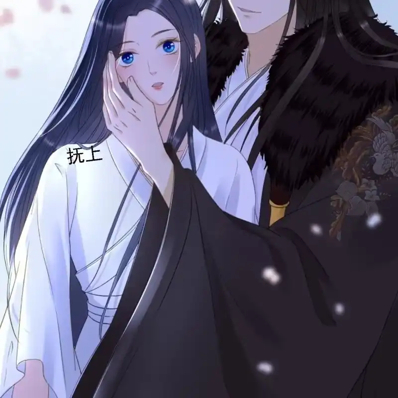 《王的宠妃》第148话 自己的夫人不能扔 第6页