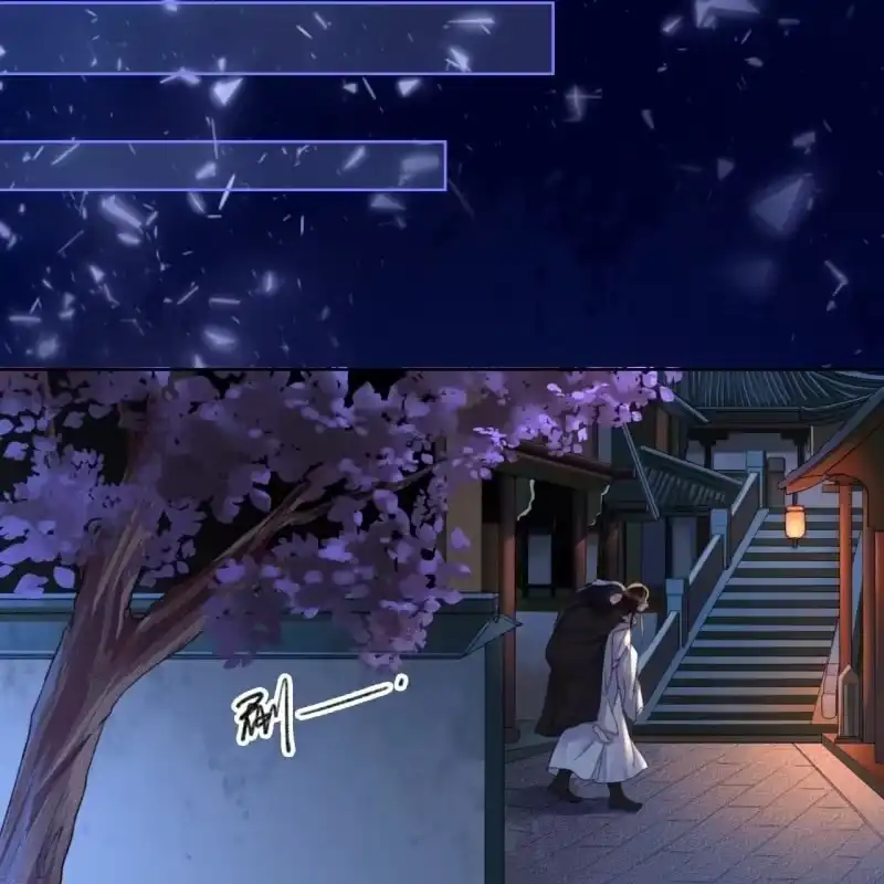 《王的宠妃》第148话 自己的夫人不能扔 第14页
