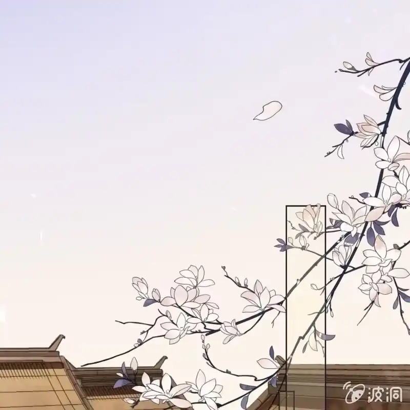 《王的宠妃》第148话 自己的夫人不能扔 第29页