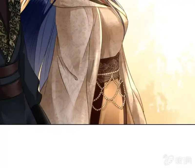 《王的宠妃》第149话 我要替小姐揍你！ 第13页