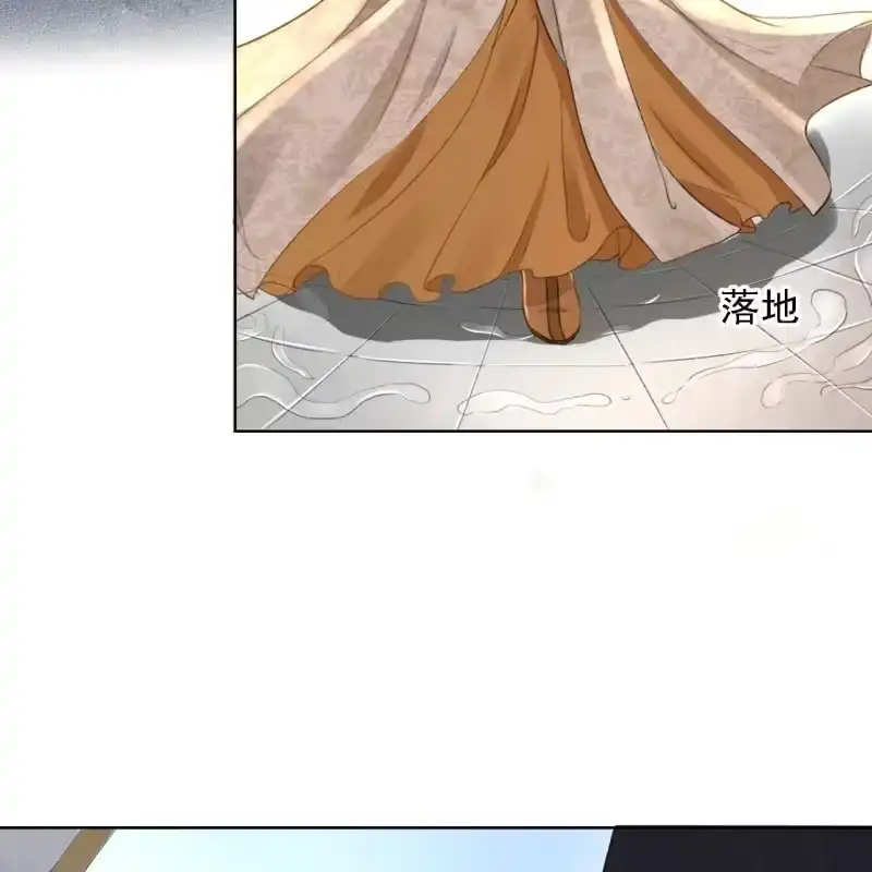 《王的宠妃》第149话 我要替小姐揍你！ 第36页