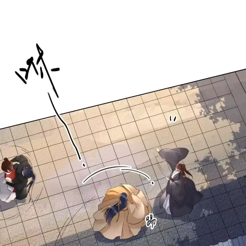 《王的宠妃》第150话 竟然用暗器！ 第14页