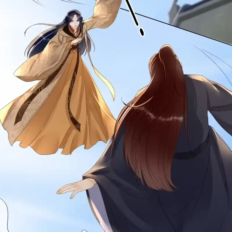 《王的宠妃》第150话 竟然用暗器！ 第20页