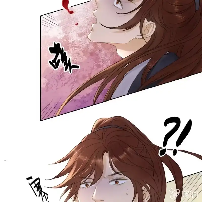《王的宠妃》第150话 竟然用暗器！ 第25页