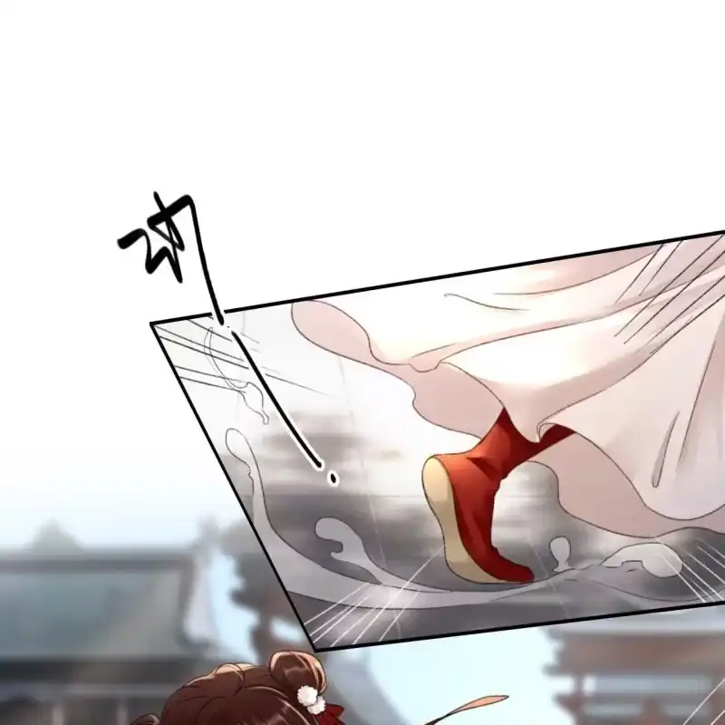 《王的宠妃》第150话 竟然用暗器！ 第3页