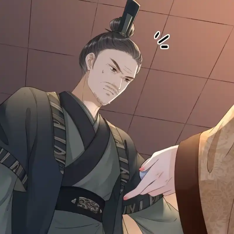 《王的宠妃》第152话 让他们自相残杀 第4页