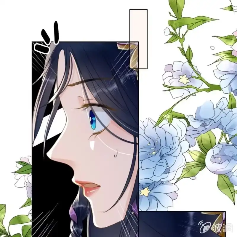 《王的宠妃》第153话 我能把她的手接上 第37页