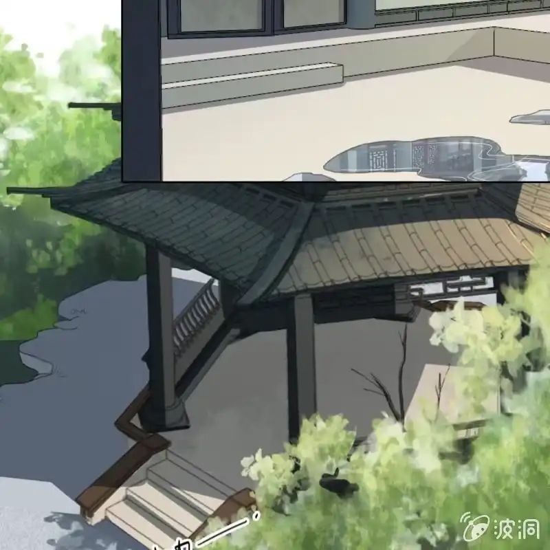 《王的宠妃》第153话 我能把她的手接上 第29页