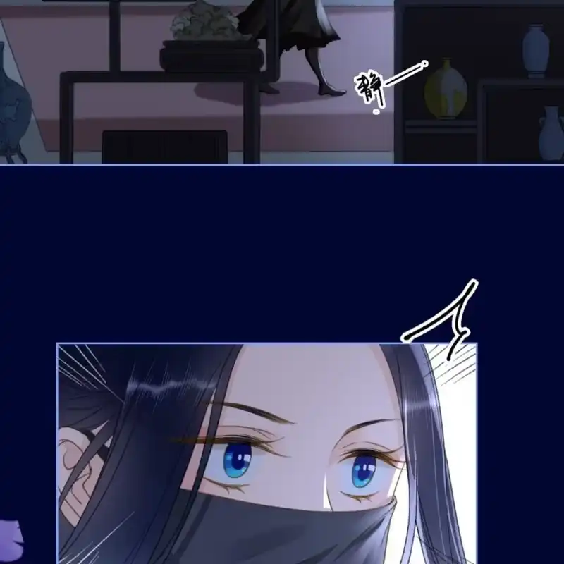 《王的宠妃》第154话 偷梁换柱 第36页