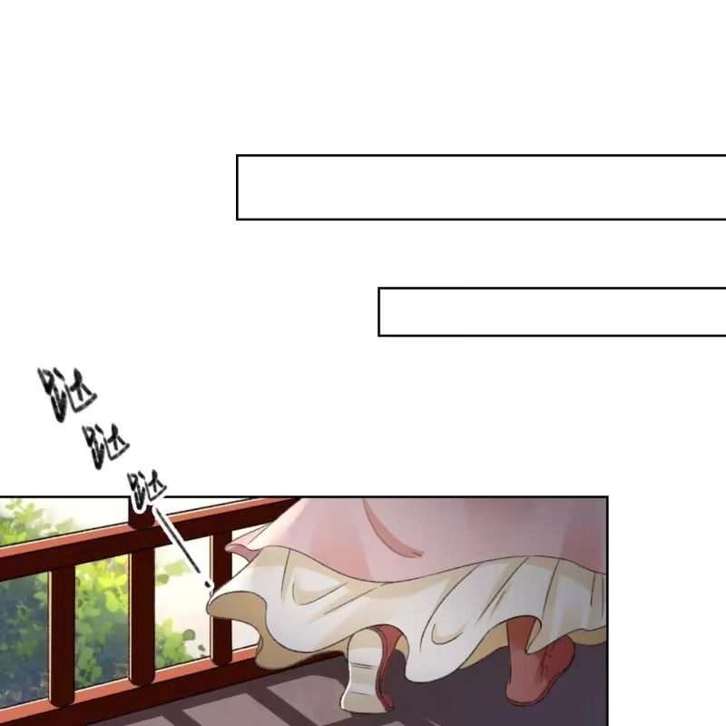 《王的宠妃》第156话 究竟该怎么选？ 第34页
