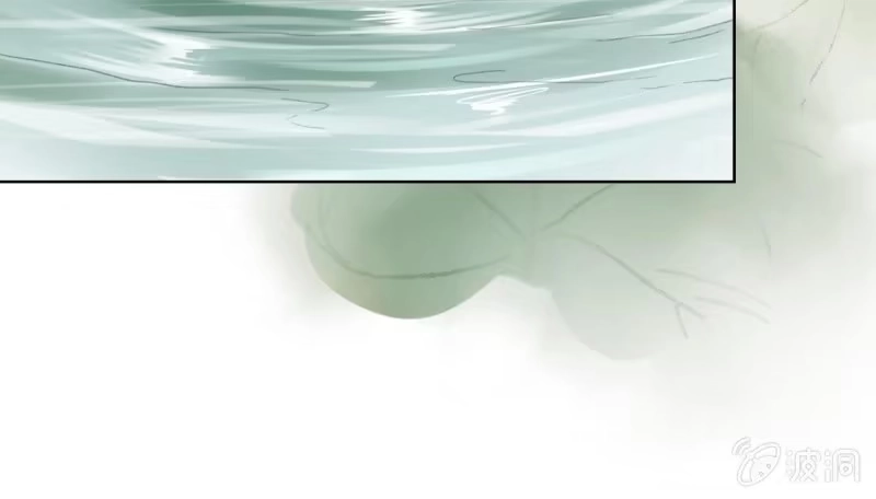 《王的宠妃》第156话 究竟该怎么选？ 第33页