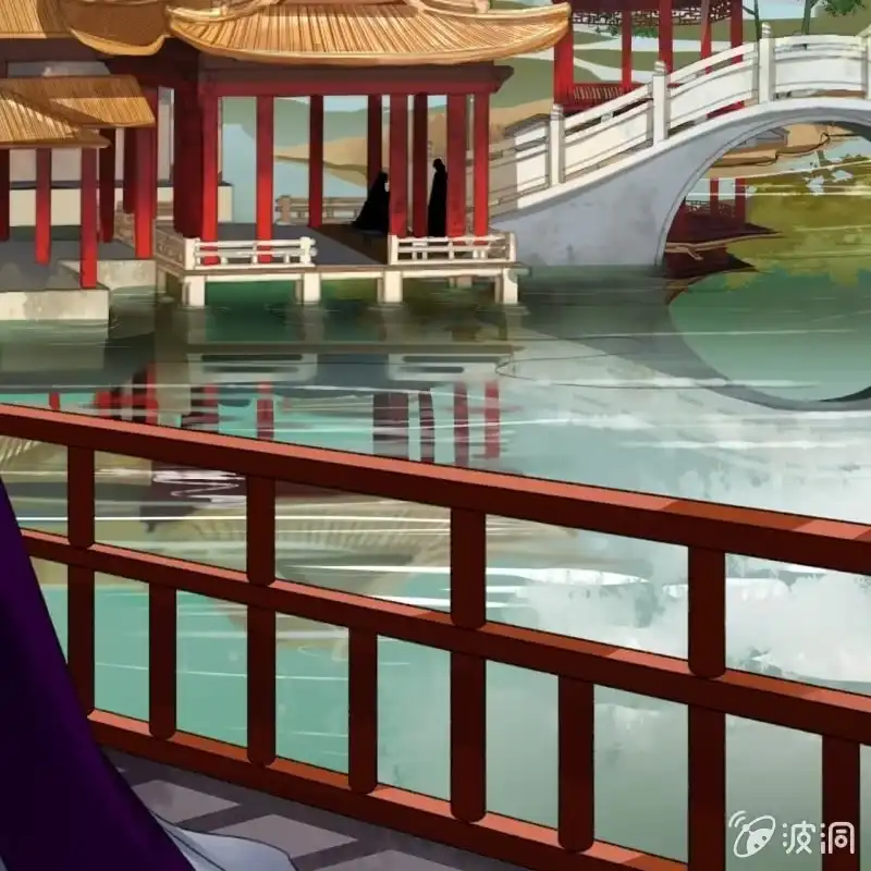 《王的宠妃》第156话 究竟该怎么选？ 第5页