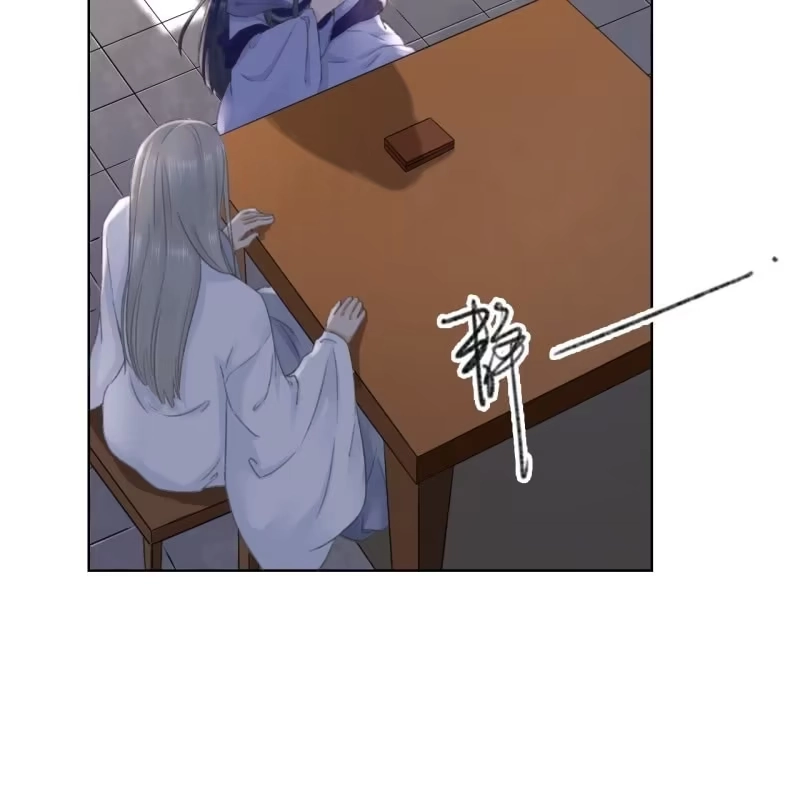 《王的宠妃》第157话 楚萧煜的暗器 第20页
