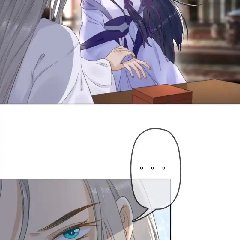 《王的宠妃》第157话 楚萧煜的暗器 第10页