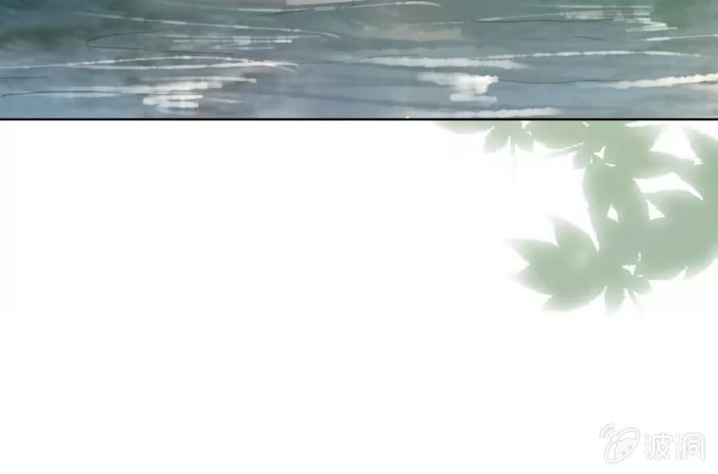 《王的宠妃》第158话 做个交易 第33页