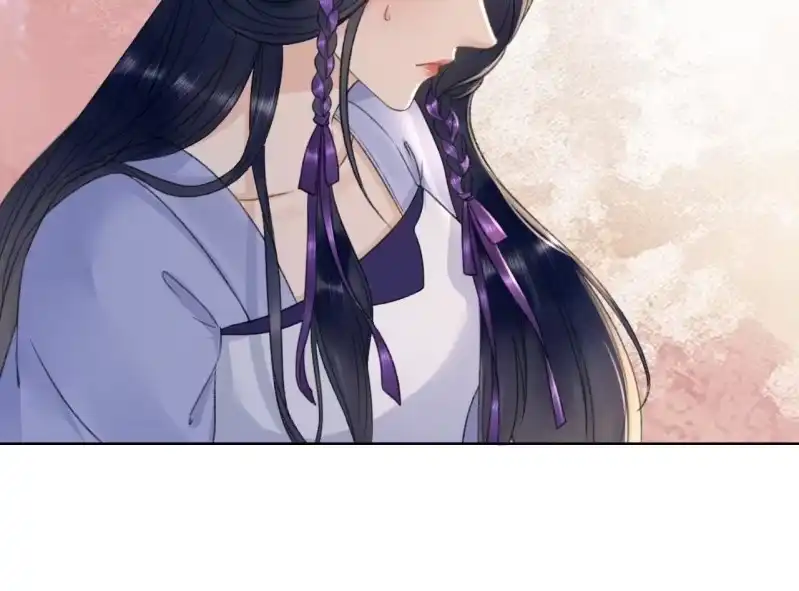 《王的宠妃》第159话 嫁祸王爷 第34页