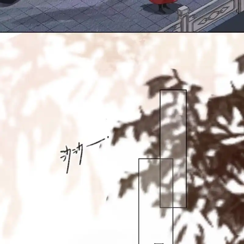 《王的宠妃》第159话 嫁祸王爷 第28页