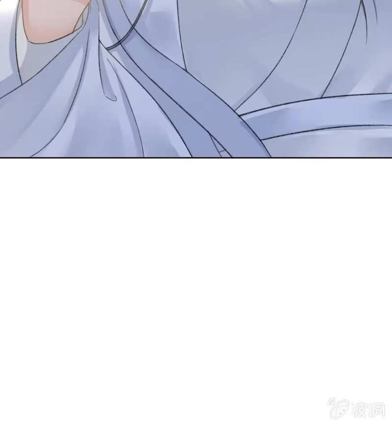 《王的宠妃》第160话 搜寻线索 第41页