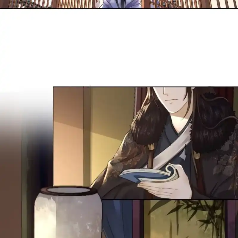 《王的宠妃》第160话 搜寻线索 第4页