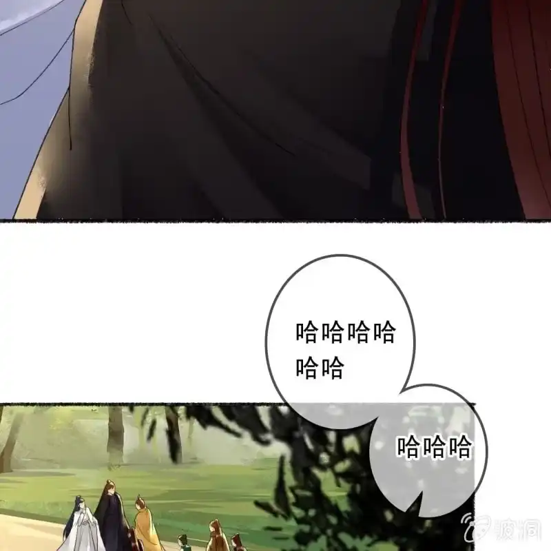 《王的宠妃》第162话 又遇见了 第33页