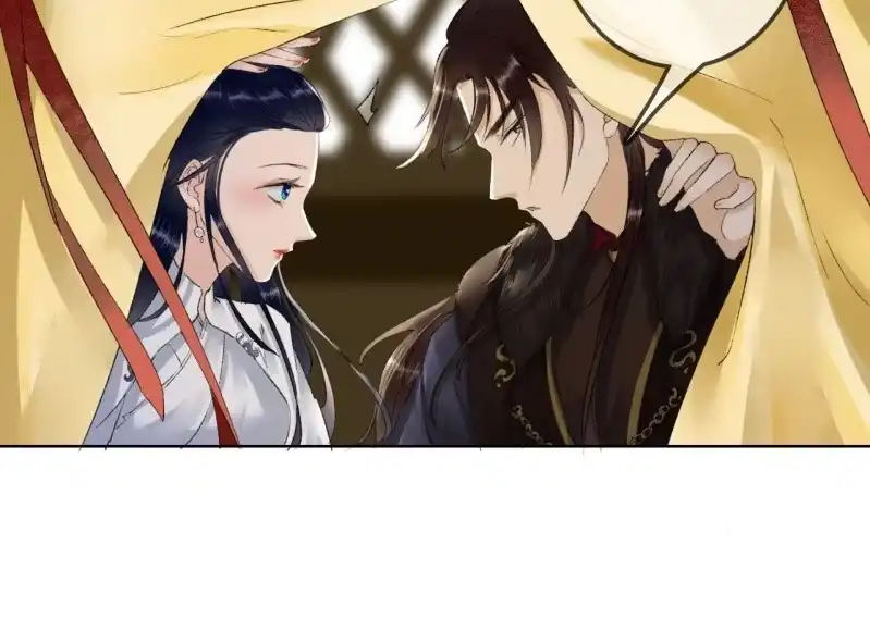 《王的宠妃》第162话 又遇见了 第11页