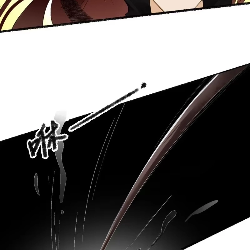 《王的宠妃》第163话 挖坟？！ 第12页