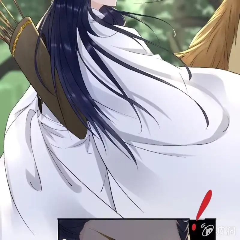 《王的宠妃》第163话 挖坟？！ 第9页