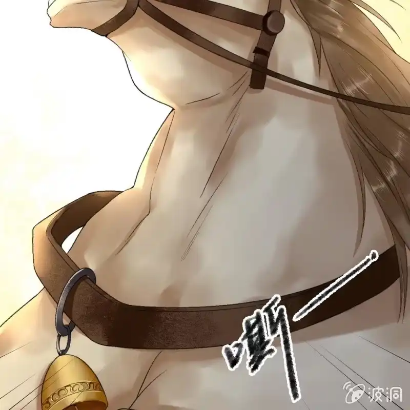《王的宠妃》第163话 挖坟？！ 第33页