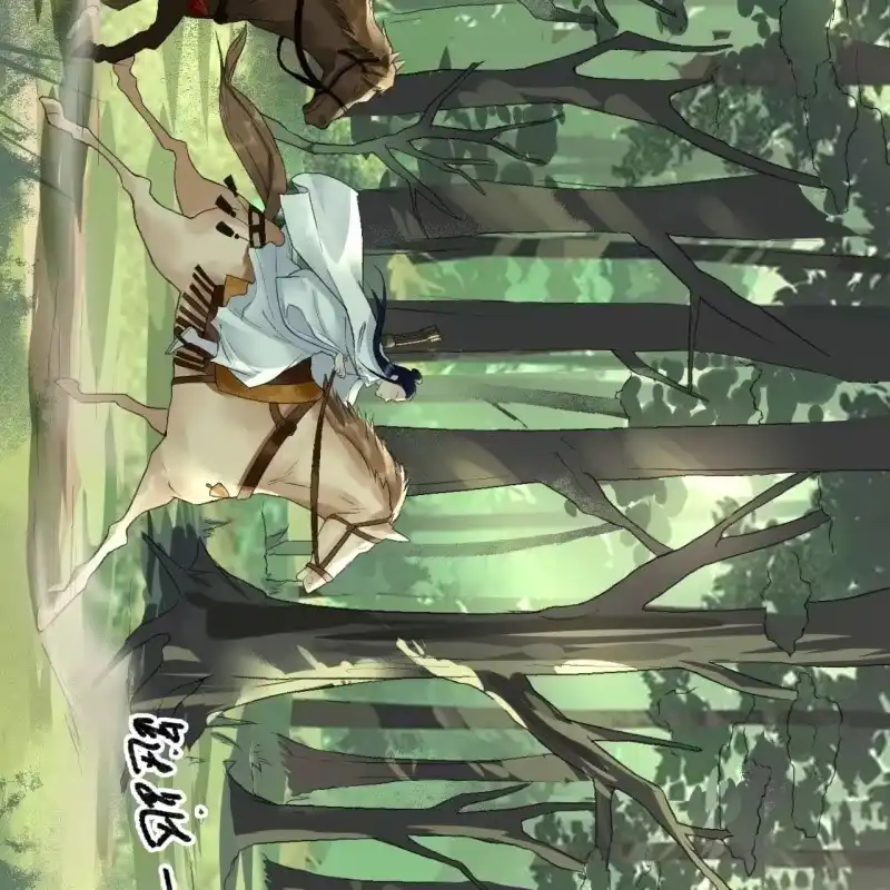 《王的宠妃》第163话 挖坟？！ 第6页
