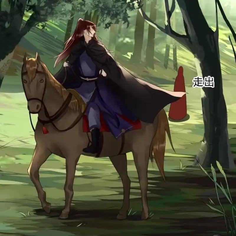 《王的宠妃》第164话 埋伏 第6页