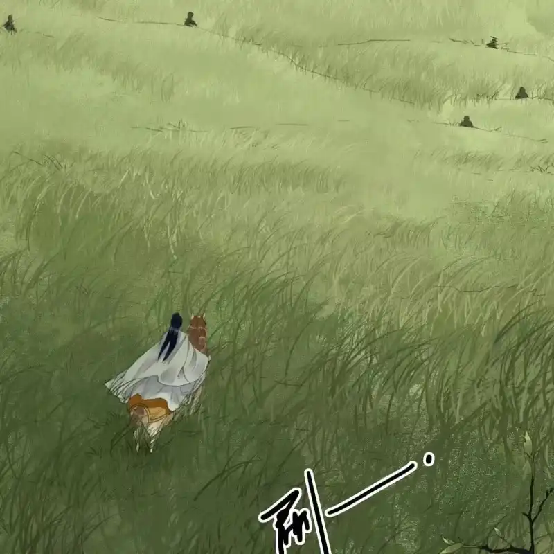 《王的宠妃》第164话 埋伏 第23页