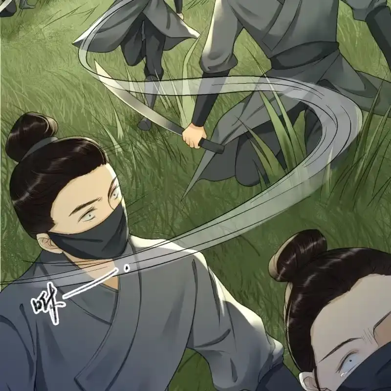 《王的宠妃》第165话 被包围了！ 第7页