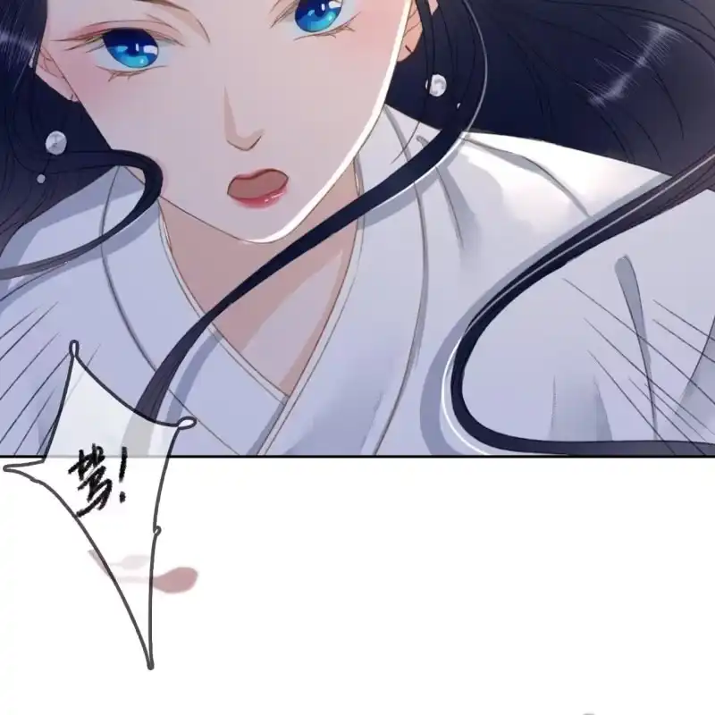 《王的宠妃》第165话 被包围了！ 第39页