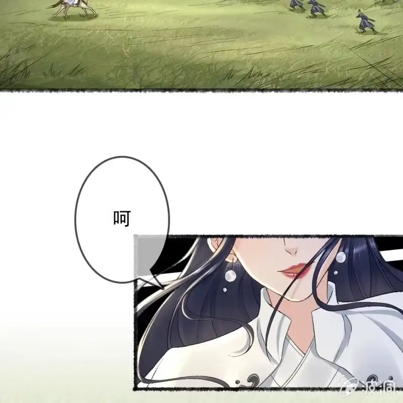《王的宠妃》第165话 被包围了！ 第9页