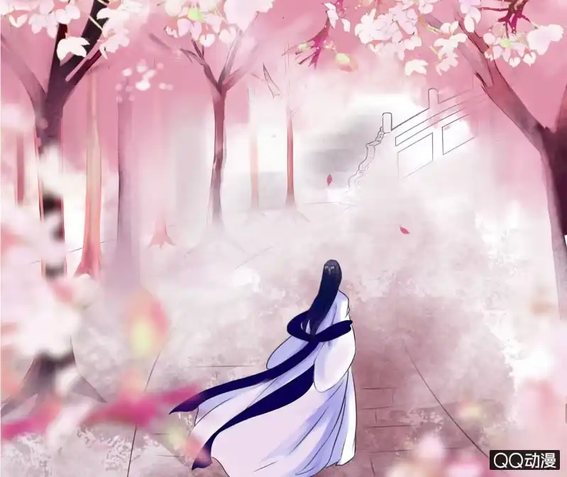 《王的宠妃》第16话 第30页