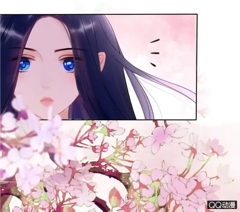 《王的宠妃》第16话 第32页