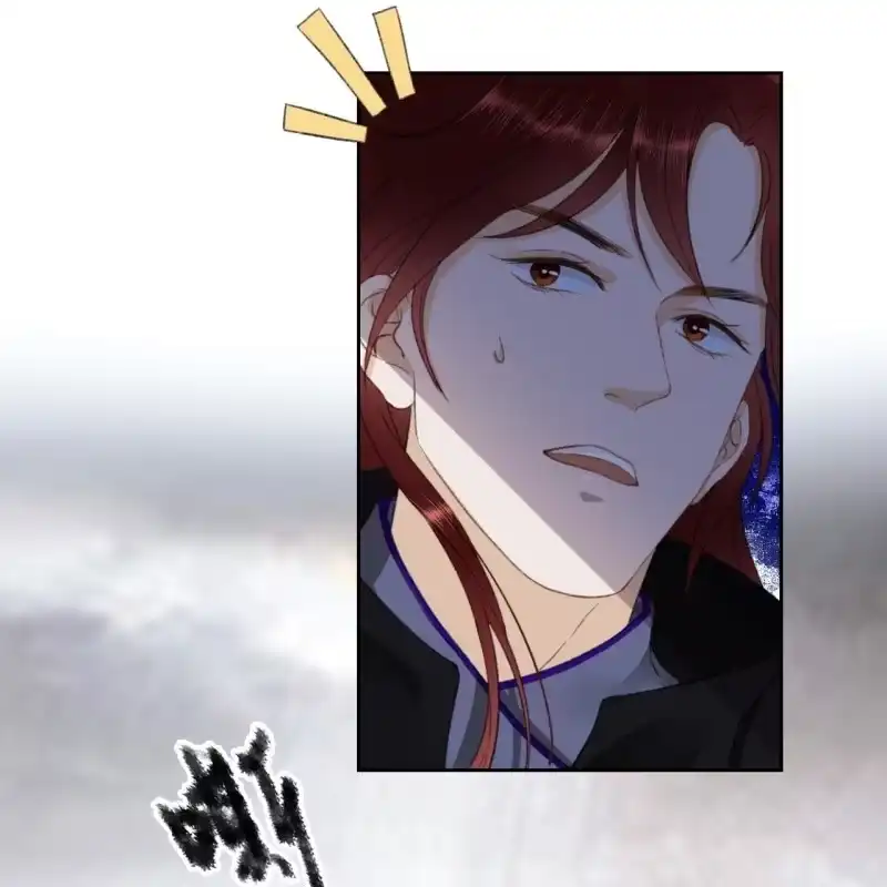 《王的宠妃》第166话 失踪 第22页