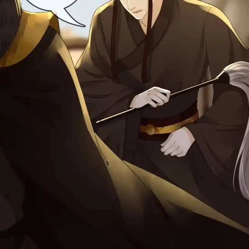 《王的宠妃》第166话 失踪 第32页